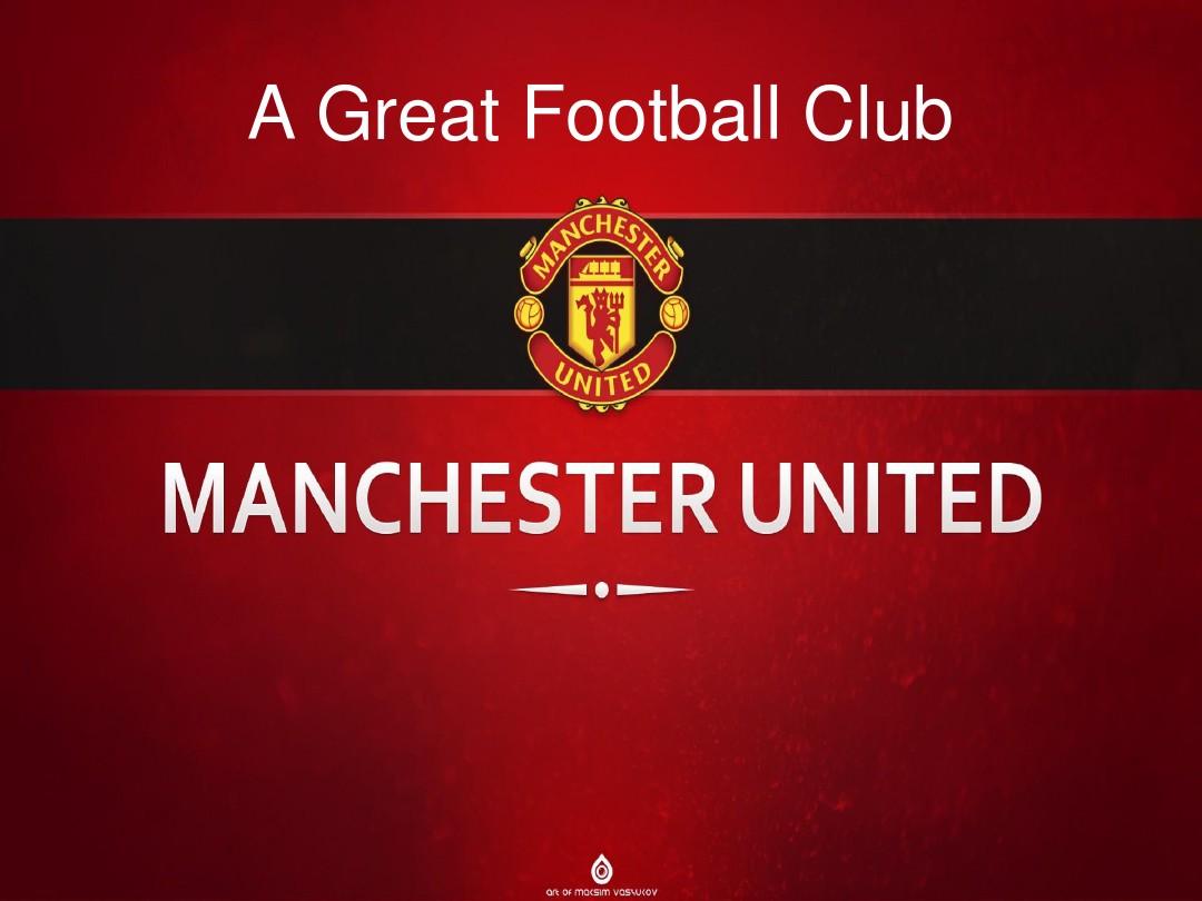 国际米兰正 国际米兰正